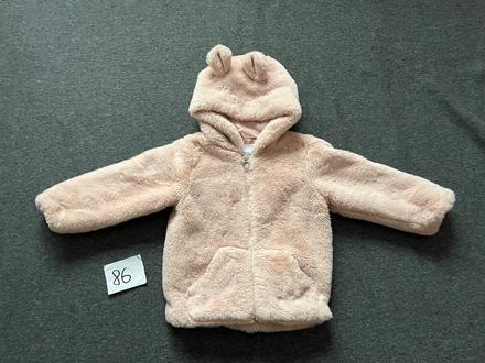 Bundička kabatik, sinsay,86