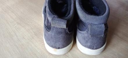 Zateplené tenisky, richter,26