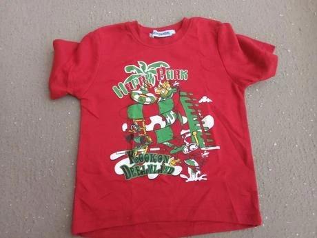 Balík oblečenia v.92, 86–98