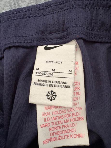 Futbalový dres psg, nike,140