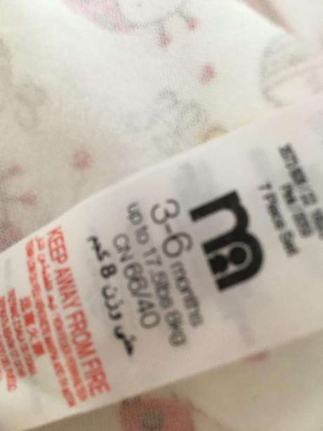 Tielkové body, mothercare,68