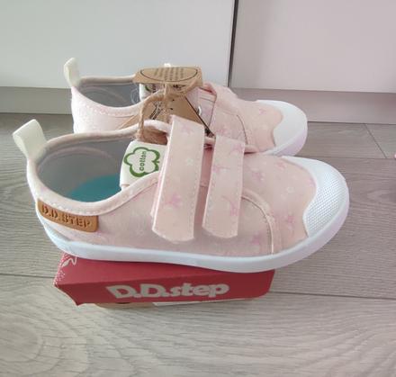 Platenky dd step, d.d.step,28