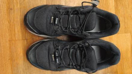 Topánky adidas terrex, adidas,32