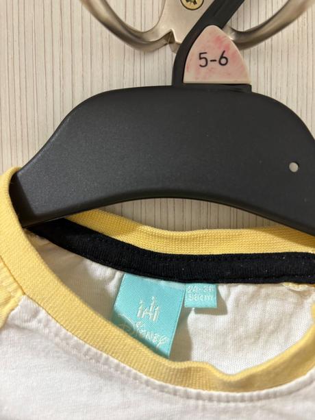 Chlapčenské tričko, pepco,92