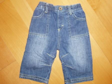 1x oblečené podšité rifle, next,68