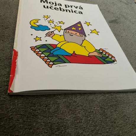 Moja prva ucebnica, 