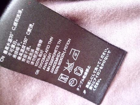 Hnedé so zlatou aplikáciou s-m-l-xl, h&m,l