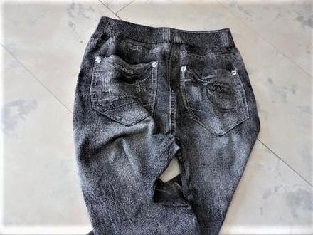 Riflové legíny, xs