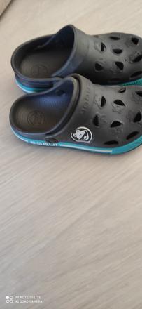 Coqui 30/31, coqui,30