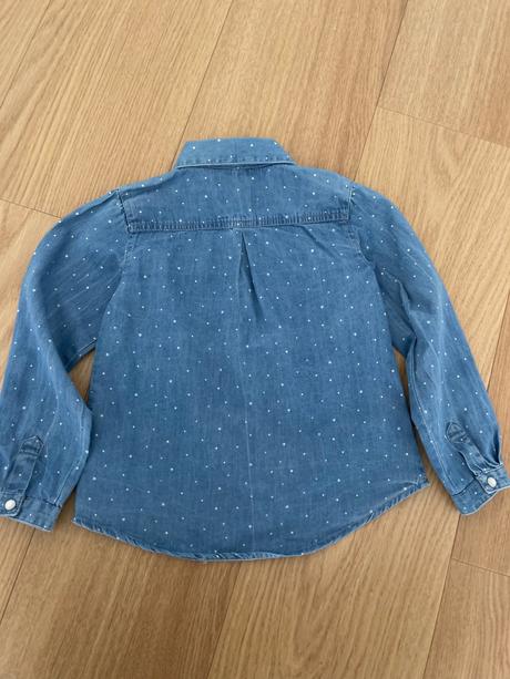 Košela riflová, coolclub,110