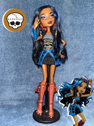 Monster high robecca steam, 