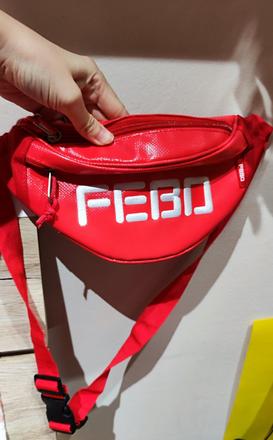 Červená ľadvinka, 