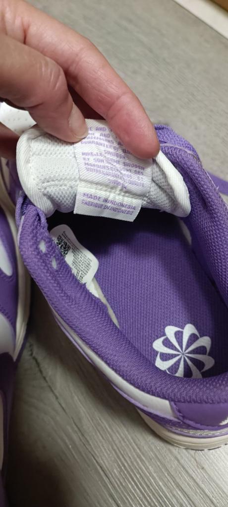 Nike dunk tenisky raz obute, nike,38 / 39