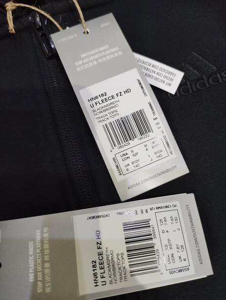 Adidas, adidas,128 / 140