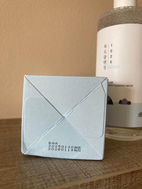 Kórejská kozmetika,