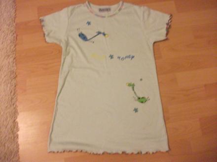 Nocna kosela so zirafami, 134