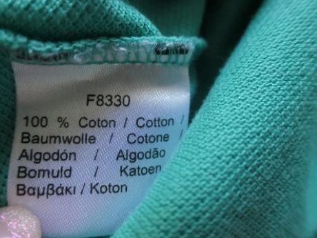 Lacoste damske stylove, moderne, pohodlne tricko m, lacoste,m