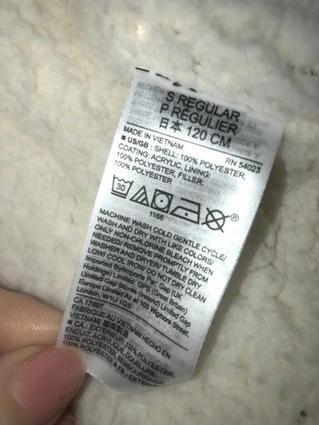 Vesta zn.gap, gap,122