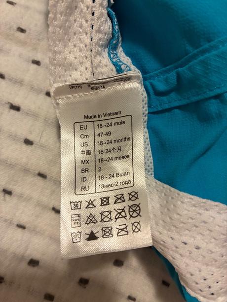 Šiltovka k vode uv 50, nabaiji,86