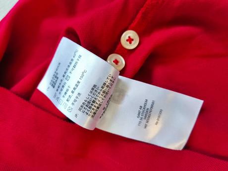 Polo tričko gant, gant,s