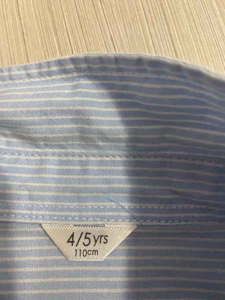 Košeľa chlapčenská, 110