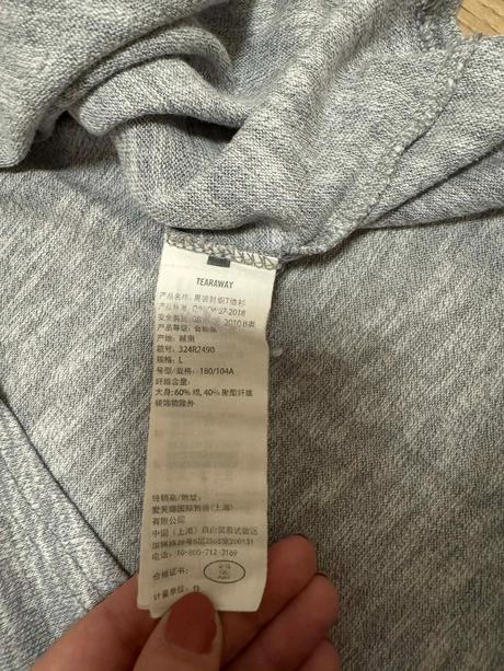 Hollister pánske tričko, hollister,m