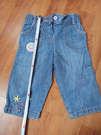 Tenke rifle, marks & spencer,74