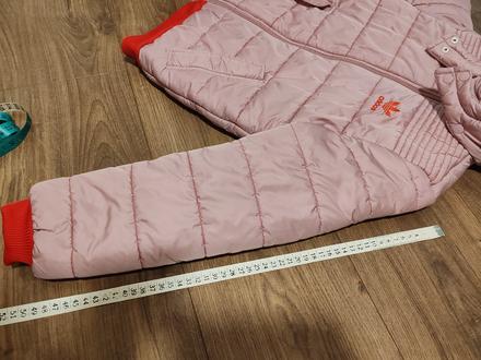 Vetrovka, adidas,128