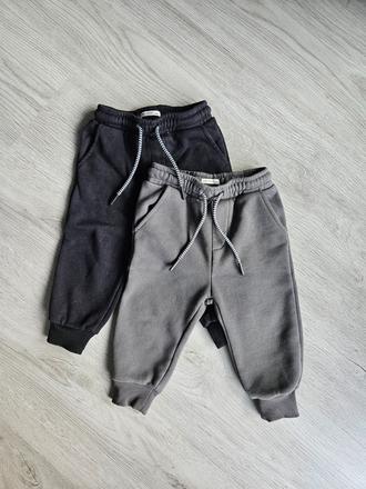 Detské tepláky, reserved,86