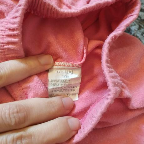 Pyžamkové nohavice - mix veľkostí, 86–98