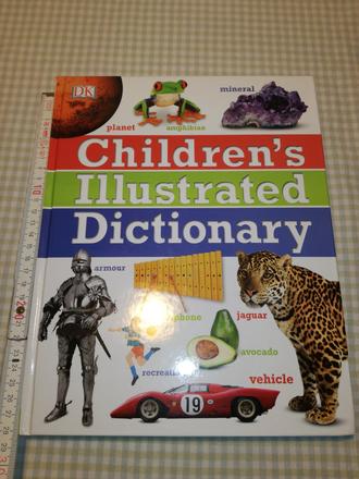 Children's illustrated dictionary hb au21, 