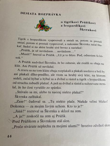 Príhody tigríka prúžika a leopardíka škvrnku 1972,