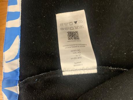 Reima vantti jarná softshellová bunda 122/128, reima,122