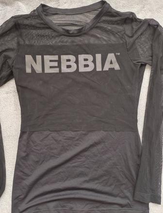 Sietove tricko nebbia, nebbia,m