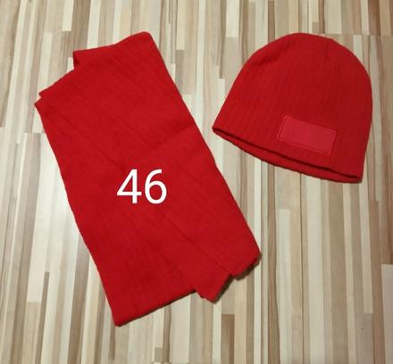 Set - ciapka a šal, <50