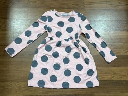 Bodkované šaty, sinsay,134