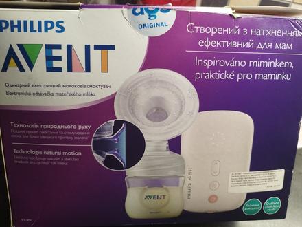 Elektrická odsávačka mlieka, 