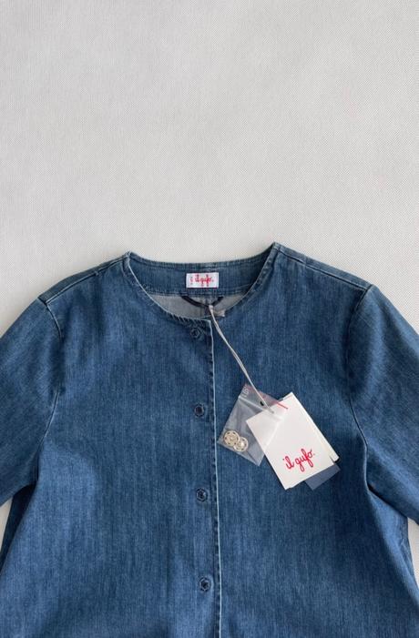 Riflová bundička, 146 / 152