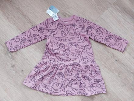 Detske saty, sinsay,86