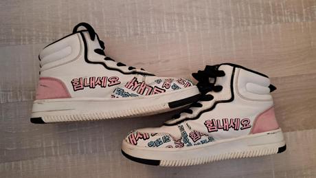 Členkové topánky, reserved,35