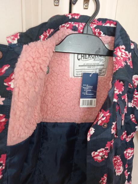 Prechodný kabátik, lupilu,92