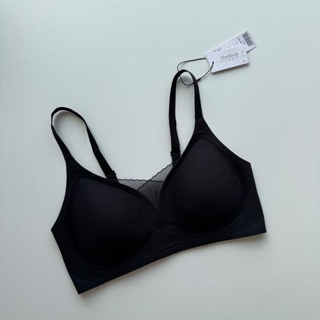 Tvarujúca bezšvová podprsenka bez kostíc hg1709 či, l / xl / xxl