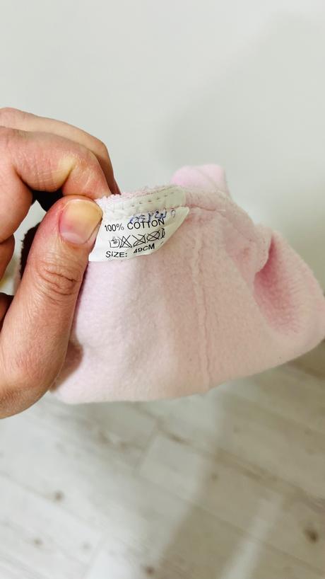 Čiapka jarná 2-3r., 92