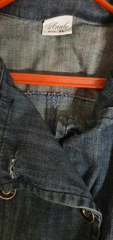 Riflova bunda vel. xl, xl