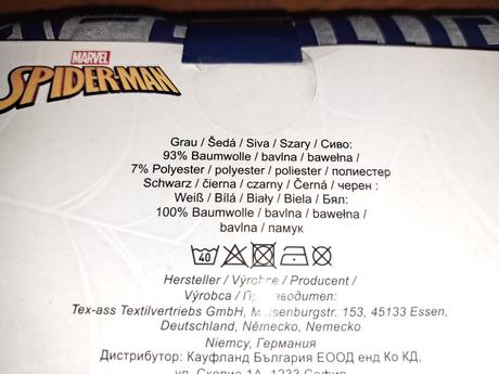 2x obojstranne tricko spiderman, 134