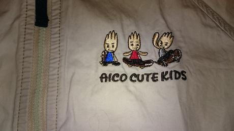 Bundicka tenka, bavlnena, 104