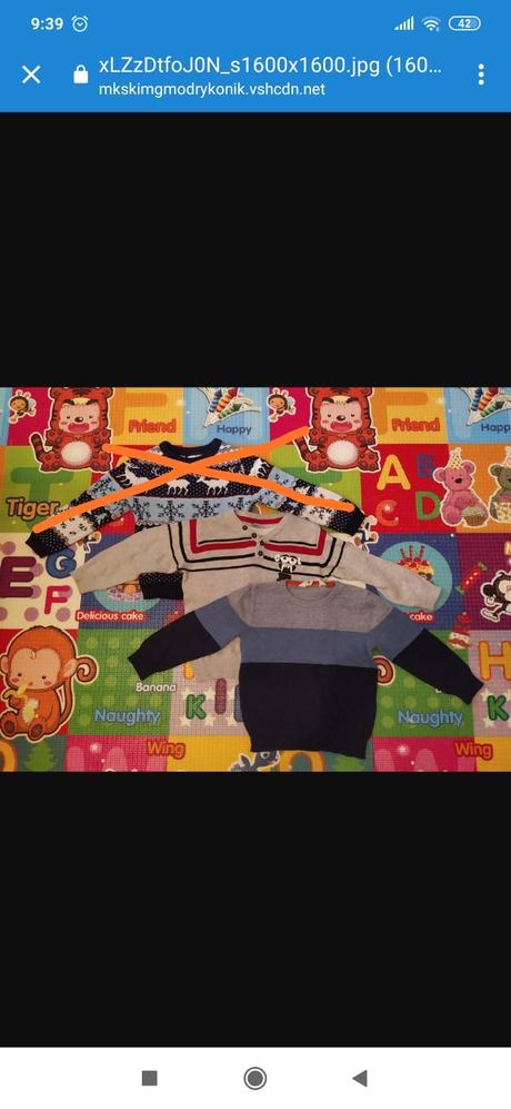 Pulover, bonprix,104