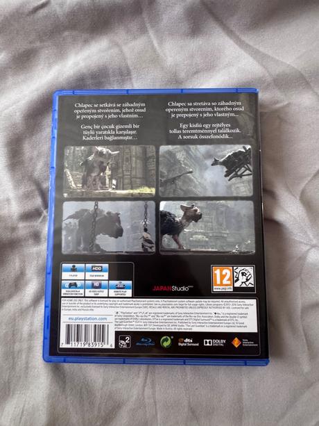 The last guardian ps4, 
