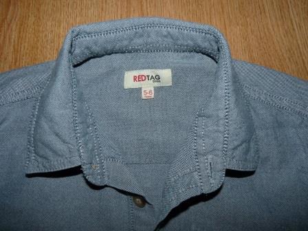 Bavlnena kosela, 110