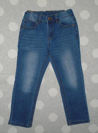 Rifle na 5 rokov, pepco,110